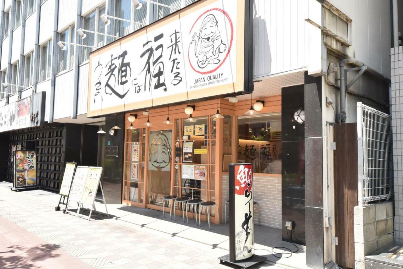 Enzo Shin-Osaka C Apartment Luaran gambar